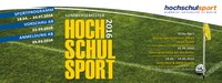 Sommersemester 2016 | Programmvorschau